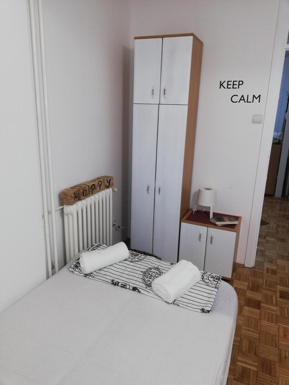 Ada Milipe Belgrado Exterior foto